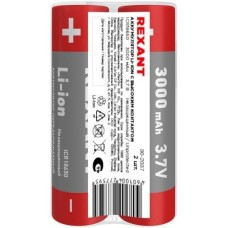 Аккумулятор REXANT (30-2037) аккумулятор 18650, 3,7В, 3000мАч