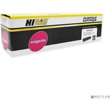 Картридж Hi-Black CF403X Картридж для HP CLJ M252/252N/252DN/252DW/277n/277DW, №201X, M, 2,3K