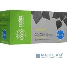 CACTUS CF362X Тонер-картридж CS-CF362X желтый для HP CLJ M552dn/M553dn (9500стр.)