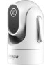 Камера видеонаблюдения DAHUA Камера видеонаблюдения IP DH-SD-H2C-0400B, 1920х1080 pix, 4 мм, белый
