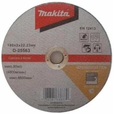 MAKITA Отрезной диск D-25563, по металлу, 180мм, 2мм, 22.23мм