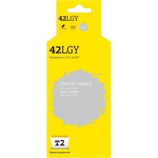 T2 Картридж IC-CCLI-42LGY, IC-CCLI-42LGY, светло-серый / CLI-42LGY/6391B004