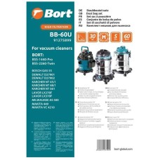 BORT Мешок пылесборный для пылесоса BB-60U 5шт (BSS-1440-Pro, BSS-2260-Twin)
