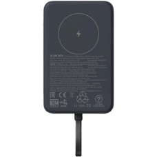 Аккумулятор внешний XIAOMI Внешний аккумулятор (Power Bank) Magnetic BHR9823GL, 10000мAч, серый