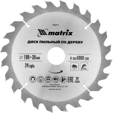 MATRIX Пильный диск по дереву, 190 х 30 мм, 24 зуба Professional 73217