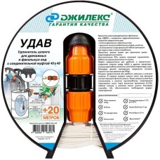 ДЖИЛЕКС Удлинитель шланга УДАВ 40х40 мм