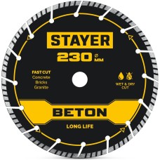 STAYER BETON 230 мм (22.2 х 7 х 2.8 мм), сегментный алмазный диск (3660-230)