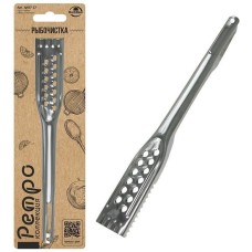 MULTIDOM Рыбочистка 