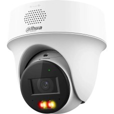 DAHUA Камера видеонаблюдения IP DH-IPC-PT1239HP-PV-0280B 2.8-2.8мм цв. корп.:белый