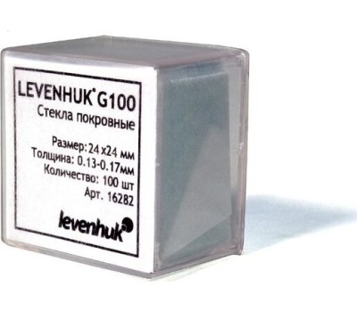 Покровные стекла LEVENHUK G100