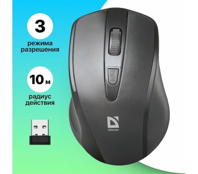 Мышка DEFENDER (52265) DATUM MM-265