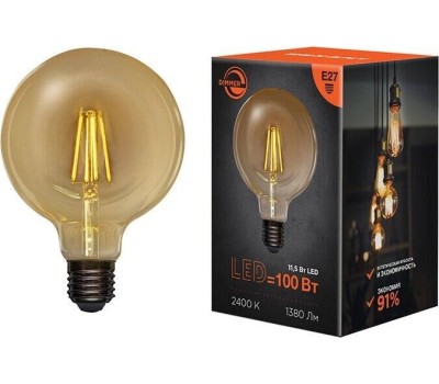 Лампа светодиодная REXANT (604-145) A125 11.5 ВТ 1380 ЛМ 2400K E27 ДИММИРУЕМАЯ ЗОЛОТИСТАЯ КОЛБА