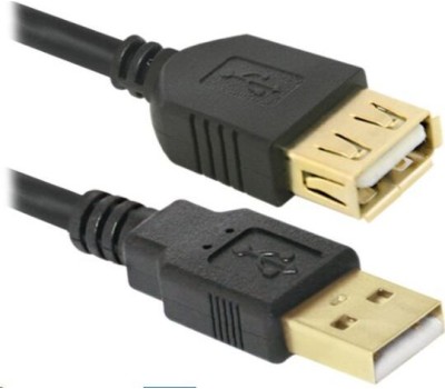 Кабель DEFENDER (87429) USB02-06PRO USB2.0 AM-AF, 1.8м