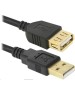 Кабель DEFENDER (87429) USB02-06PRO USB2.0 AM-AF, 1.8м
