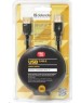 Кабель DEFENDER (87429) USB02-06PRO USB2.0 AM-AF, 1.8м