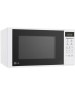 Микроволновая печь LG MS-2042DY [ПИ]