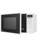 Микроволновая печь LG MS-2042DY [ПИ]