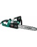 Пила ЗУБР ПЦ-2040 2000 Вт, 40 см шина, пила цепная электрическая