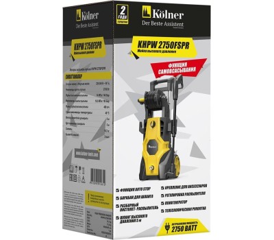 Мойка высокого давления KOLNER KHPW 2750FSPR