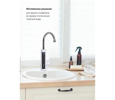 Проточные водонагреватели PIONEER WH660