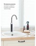 Проточные водонагреватели PIONEER WH660