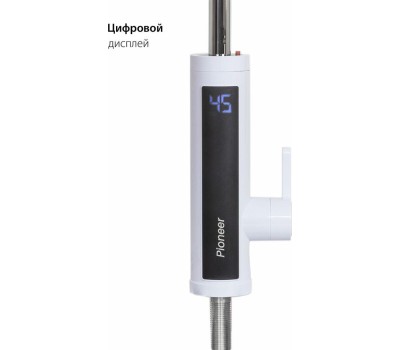 Проточные водонагреватели PIONEER WH660