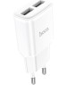 СЗУ HOCO (6931474749499) СЗУ HOCO C88A Star round dual port белый