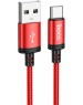 Кабель HOCO (6931474784391) X89 Wind Type-C (m) - Type-C (m) 1.0m - красный