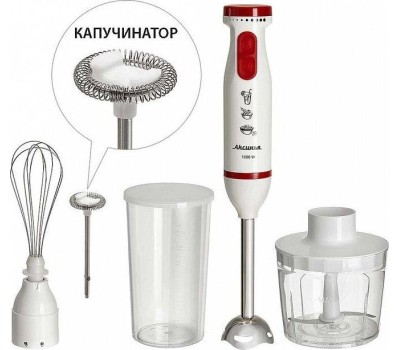 АКСИНЬЯ КС-320В белый с красным