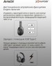Наушники A4TECH 2Drumtek BH300 1м черный (BH300 ASH GREY)