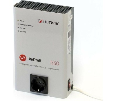 ШТИЛЬ Стабилизатор напряжения ИнСтаб IS550 475Вт 550ВА белый