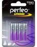 Батарейки PERFEO (PF_C3332) FR03/4BL LITHIUM