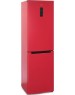 Холодильник БИРЮСА H980NF 370л красный