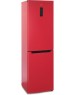 Холодильник БИРЮСА H980NF 370л красный