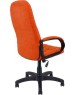 Компьютерное\Офисное кресло ЯРКРЕСЛА Кресло Кр61 ТГ ПЛАСТ SR51 (ткань оранжевая)