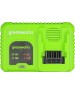 Зарядное устройство GREENWORKS G40UC5, 40V, 5А Зарядное устройство (2945107)