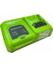Зарядное устройство GREENWORKS G40UC5, 40V, 5А Зарядное устройство (2945107)