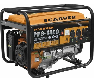 CARVER Генератор PPG- 8000 6.5кВт