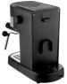 Кофеварка BRAYER BR1112