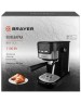 Кофеварка BRAYER BR1112