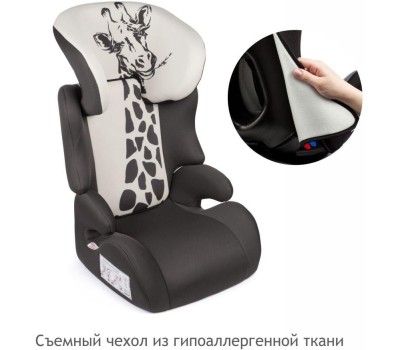 Детское автомобильное кресло SIGER KRES3598 Смарт гр.II/III, жираф серый, бежевый