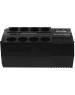 ИБП CYBERPOWER ИБП BR700ELCD {Line-Interactive, 700VA/420W USB/RJ11/45/USB charger A (4+4 EURO), 12В/7,2 Ач х 1}