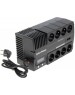 ИБП CYBERPOWER ИБП BR700ELCD {Line-Interactive, 700VA/420W USB/RJ11/45/USB charger A (4+4 EURO), 12В/7,2 Ач х 1}