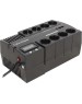 ИБП CYBERPOWER ИБП BR700ELCD {Line-Interactive, 700VA/420W USB/RJ11/45/USB charger A (4+4 EURO), 12В/7,2 Ач х 1}