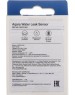AQARA Датчик протечки воды Water Leak Sensor T1, белый [wl-s02d]