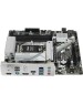 Материнская плата MSI Материнская плата B760 S1700 MATX PRO B760M-E