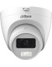 Камера видеонаблюдения DAHUA Камера видеонаблюдения аналоговая DH-HAC-HDW1200CLQP-IL-A-0280B-S6, 2.8 мм, белый