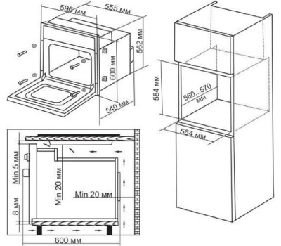 HYUNDAI Духовой шкаф электрический 6009.03 WG, 64л, дверца с 2 стеклами, белый стекло