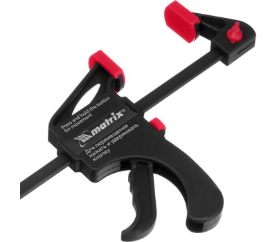 Струбцина MATRIX Струбцина универсальная, быстрозажимная, F-образная, 450 х 565 х 45 мм, пластиковый корпус 20574
