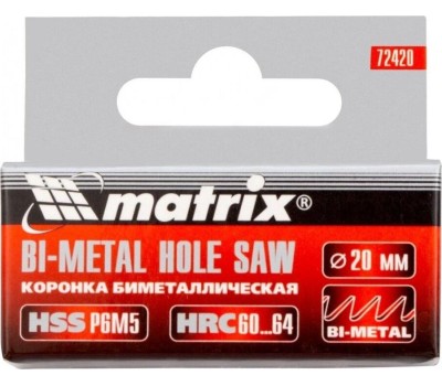 Коронка MATRIX Коронка Bimetal, 20 мм 72420